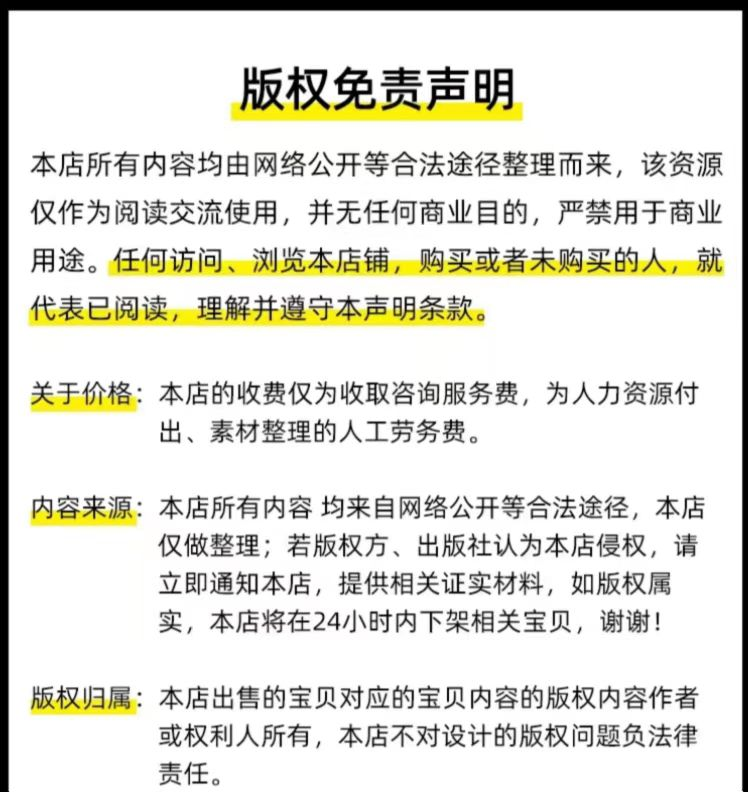 java简单学生信息后台管理系统jsp学生作业增删改查web源码mysql