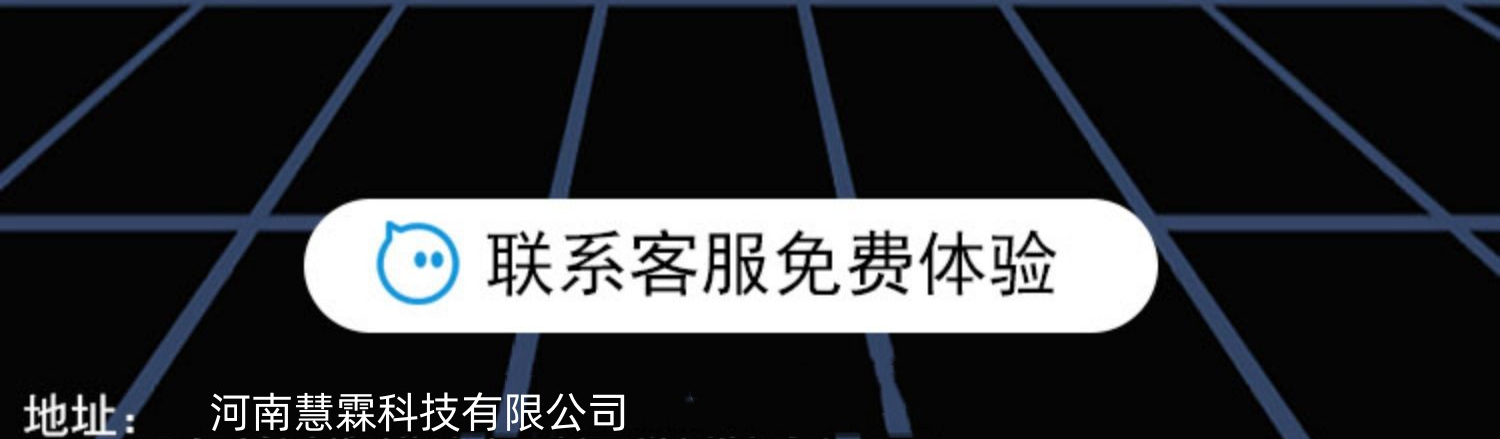im即时通讯app音视频通话阅后即焚双向撤回多人会议 源码搭建出售