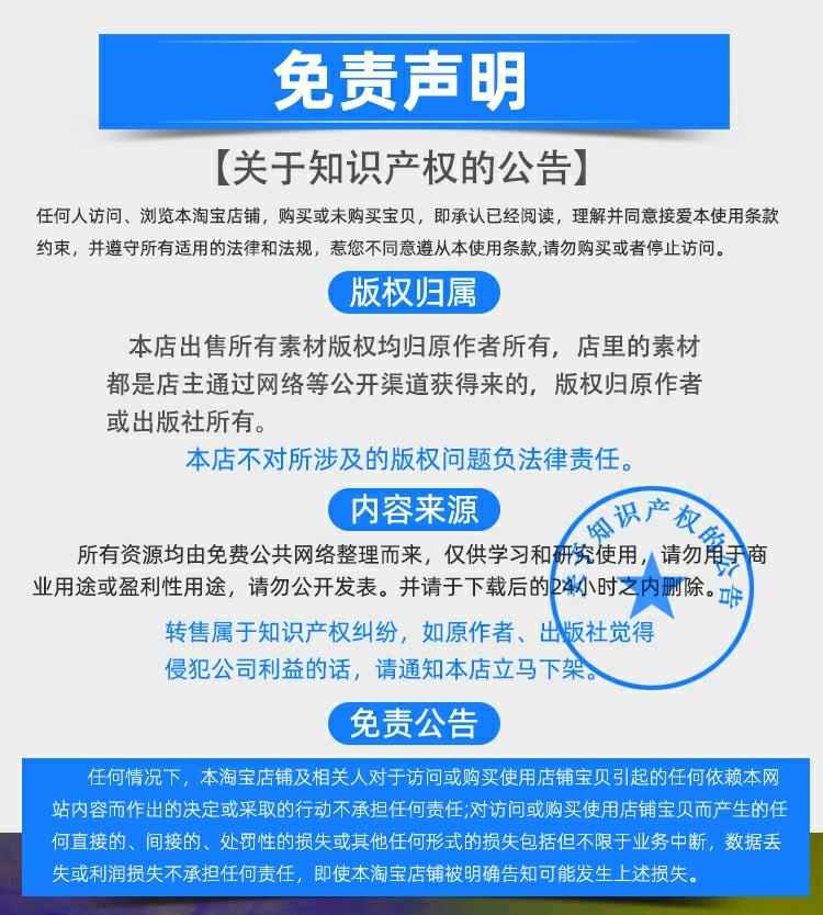 30个matlab神经网络案例分析说明源码BP遗传算法分类器RBF回归