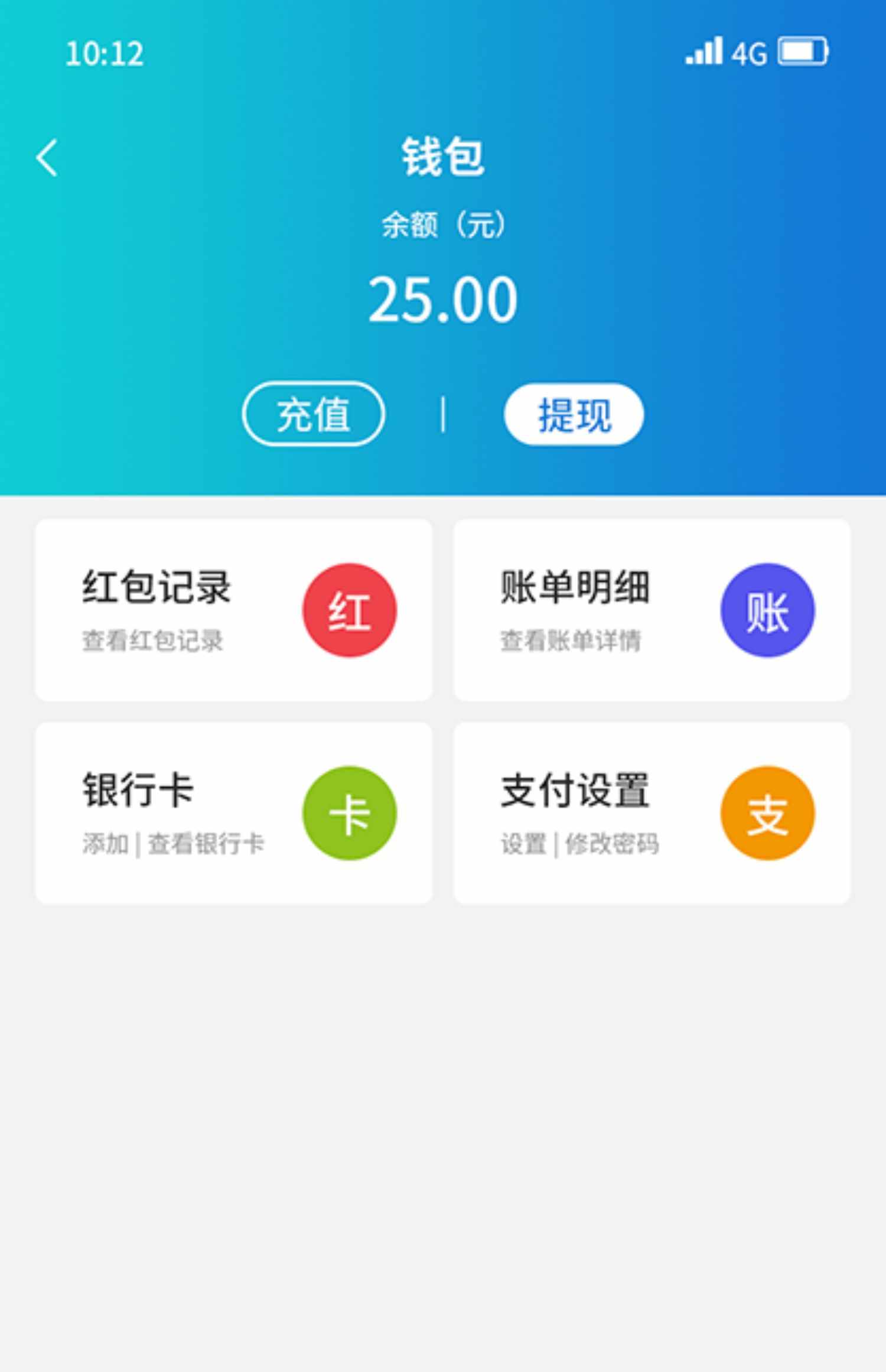 im即时通讯app 牛牛玩法红包扫雷 秒 避禁抢机器人自动赔付售源码