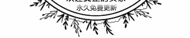 Cocos Creator项目开发视频教程大合集赠送108G教程和900套源码