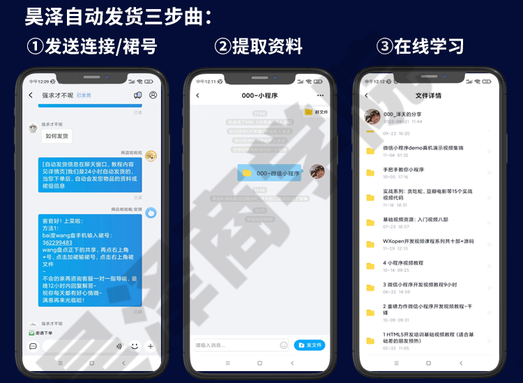 Linux内核分析 源码研读 内核原理代码详解 内核编程视频教程A51