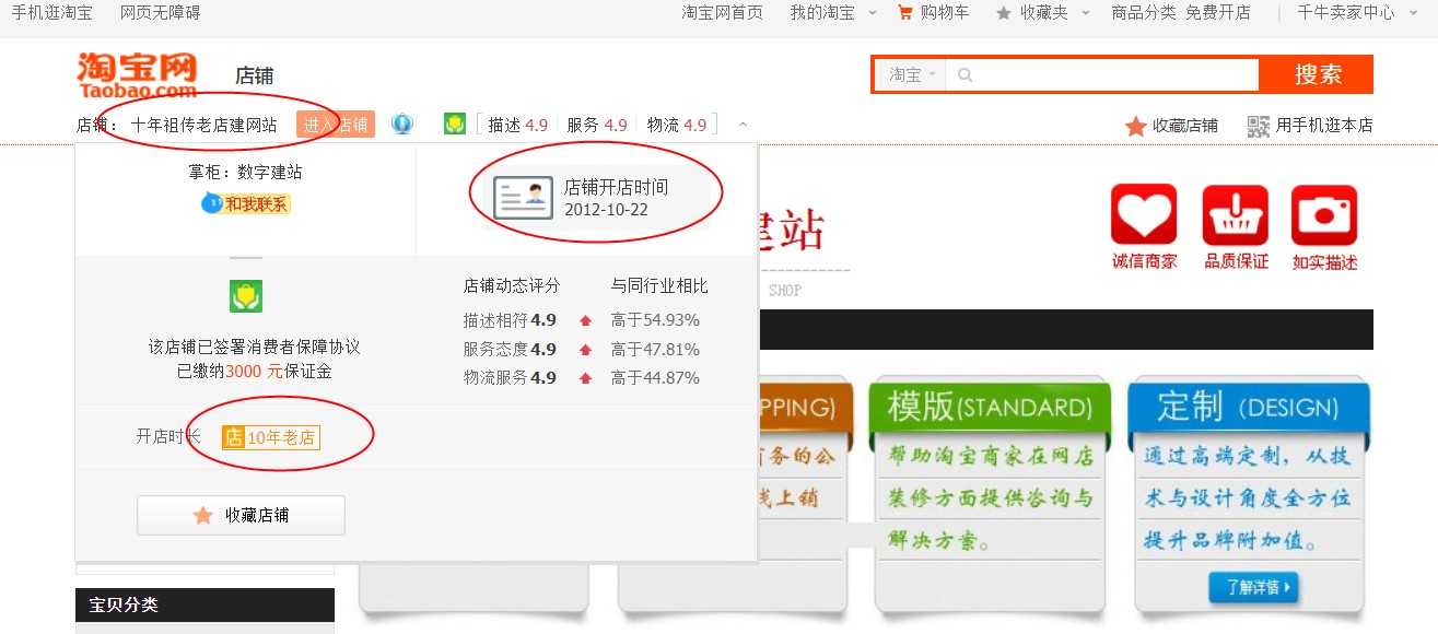 个人自动发卡网搭建在线发卡平台激活码虚拟产品自动发货系统商城
