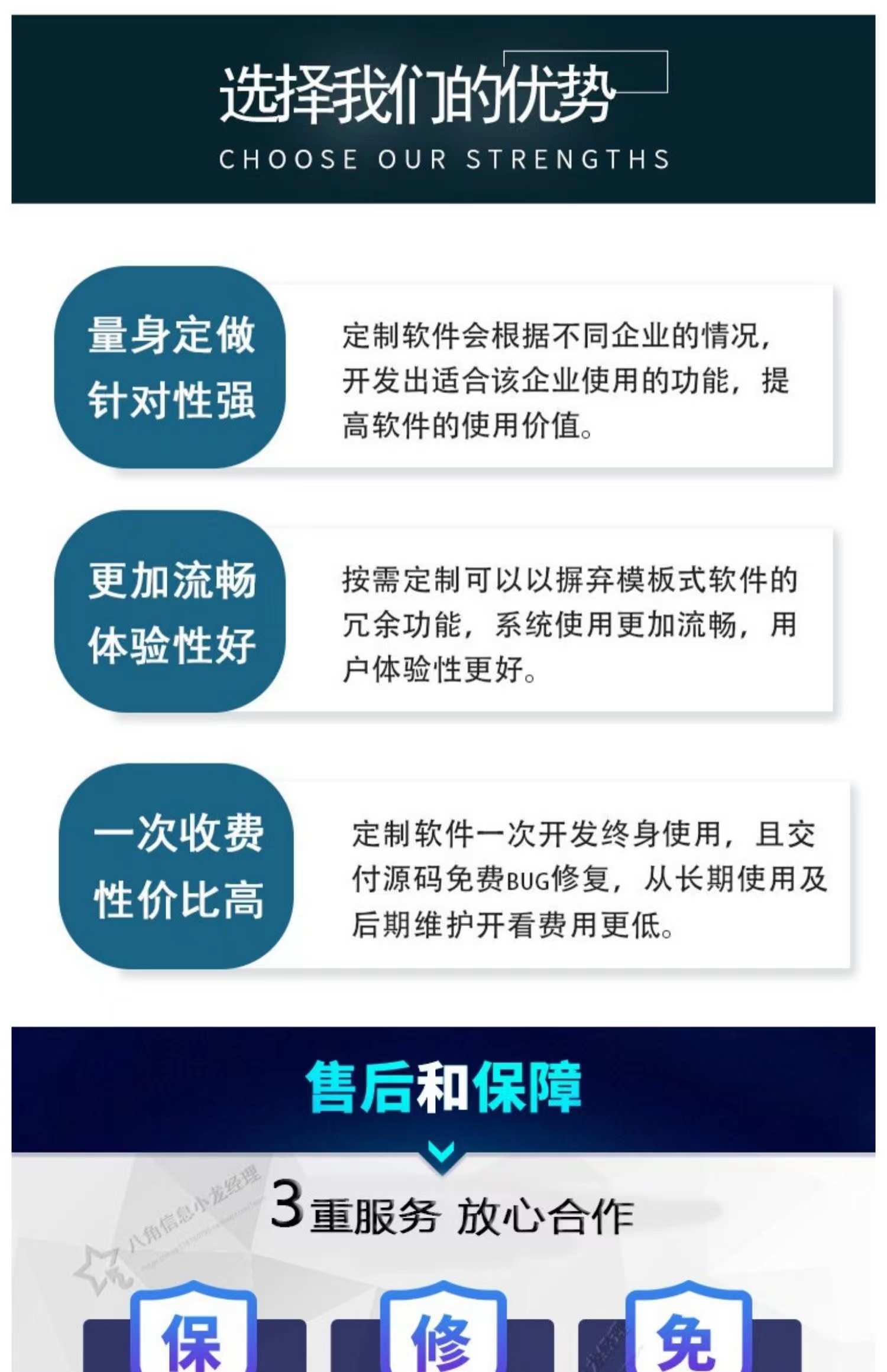 im即时通讯app万人群 红包玩法 单控群控 机器人自动赔付源码搭建