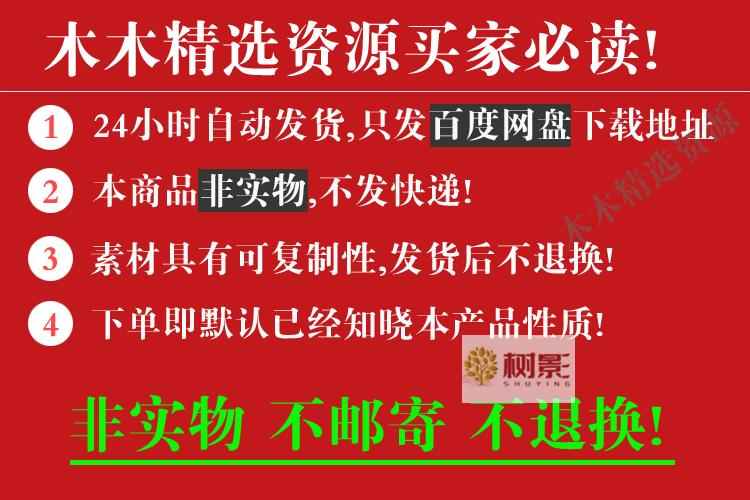 C# 190个源码 winform 窗体 控件 图像 报表打印 文件处理 数据库