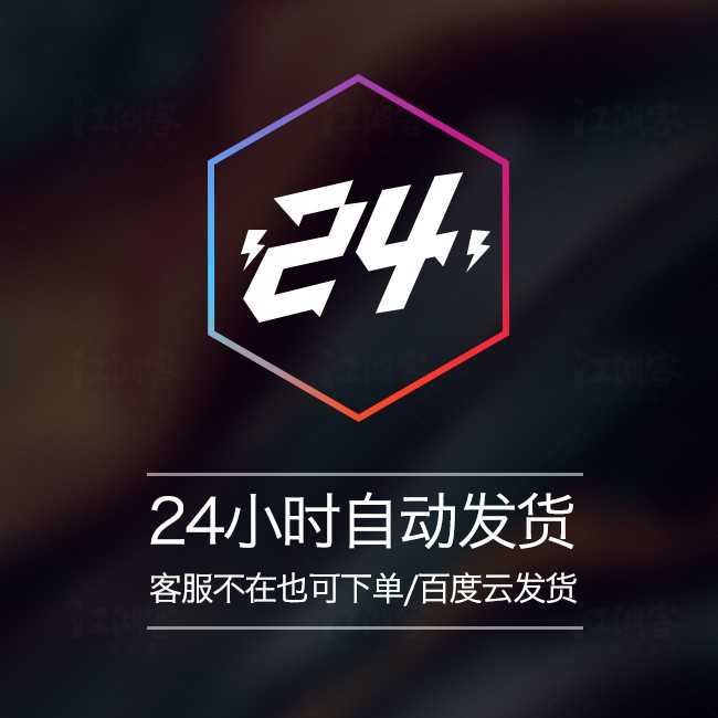 springboot简单图书馆管理系统java书店书籍借阅管理jsp源码mysql - 鹿快