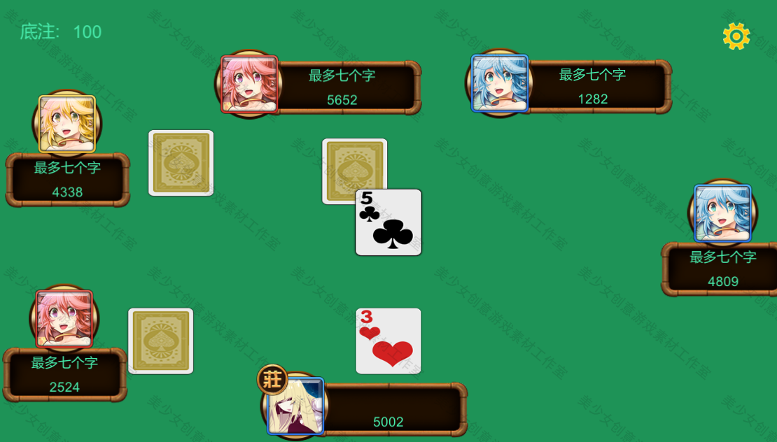 unity3d源码280套成品游戏源码完整项目可运行工程资源大合集/u3d