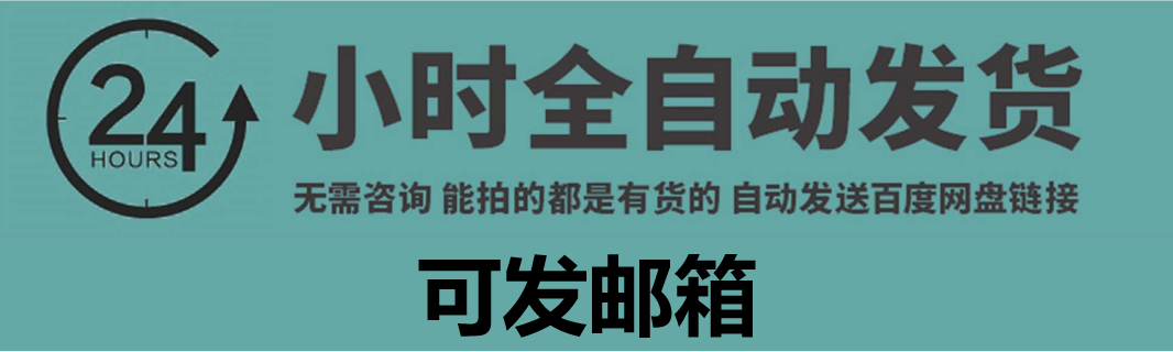 java学生信息管理系统源码 ssm jsp学生管理项目源码java项目源码 - 鹿快