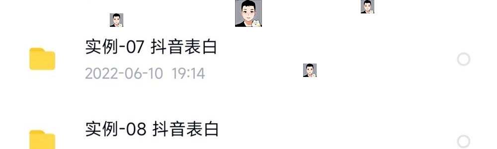 python项目实例源码算法游戏自动办公Excel处理word实战源代码