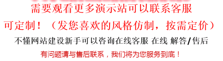 个人自动发卡网搭建在线发卡平台激活码虚拟产品自动发货系统商城