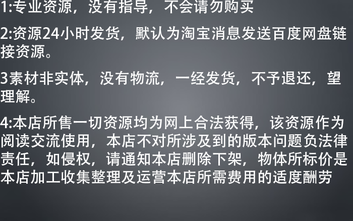 unity3d源码280套成品游戏源码完整项目可运行工程资源大合集/u3d