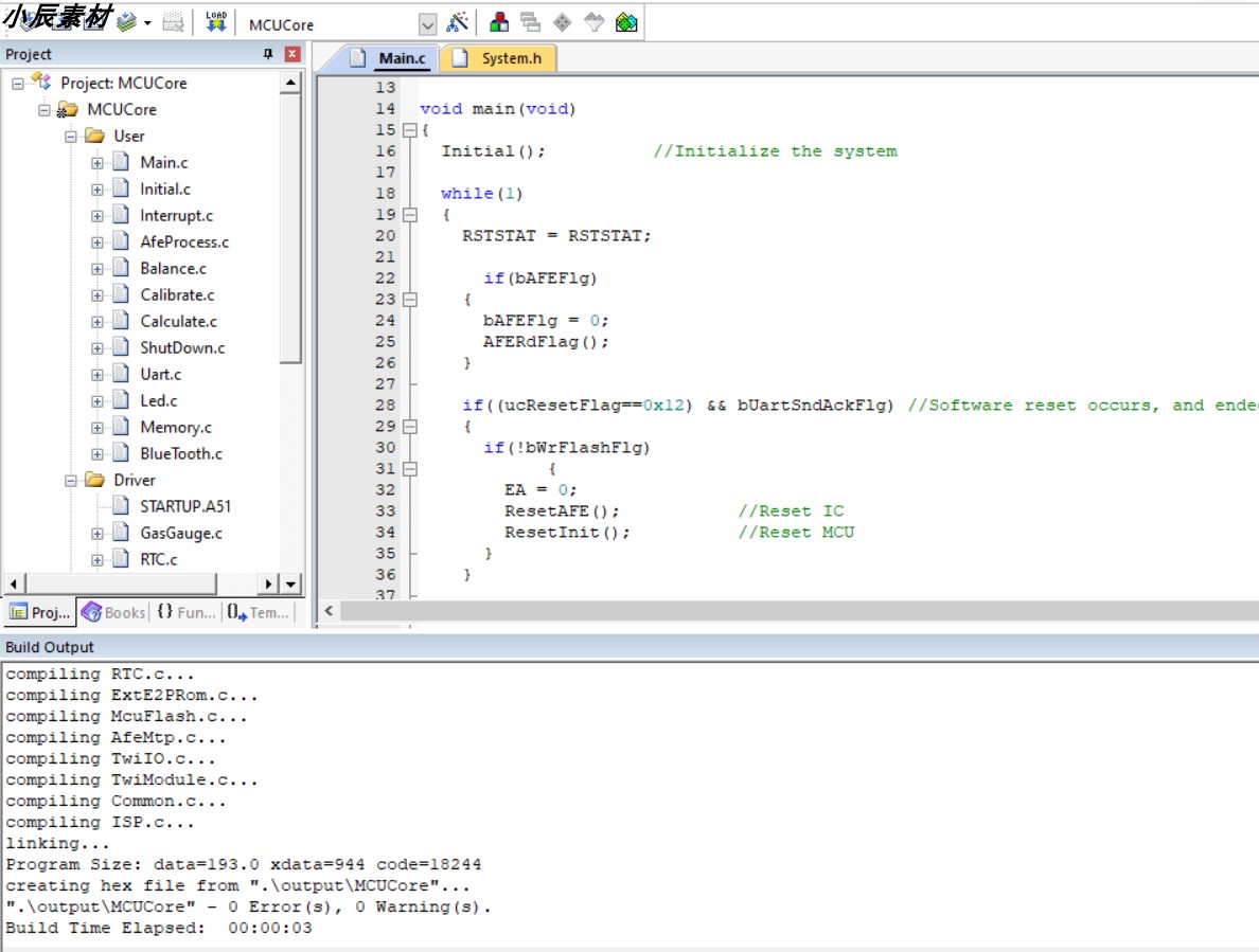 BMS开发全套方案 锂电池管理保护板开发SH367309 源码+原理图+pcb