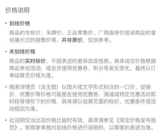 微信小程序开发制作视频教程源码16500+套打包微信商城小游戏模板