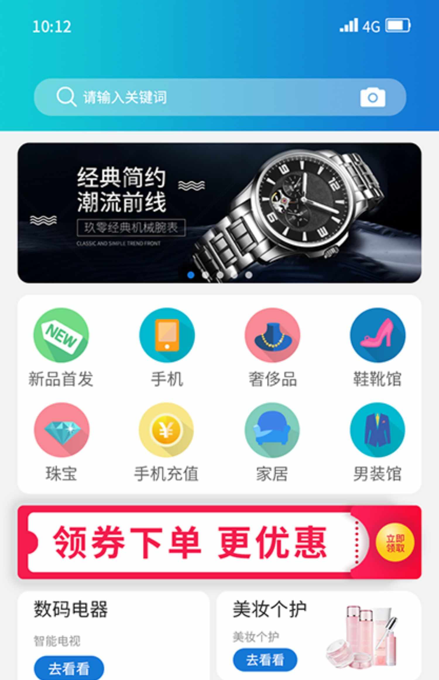 im即时通讯app 牛牛玩法红包扫雷 秒 避禁抢机器人自动赔付售源码