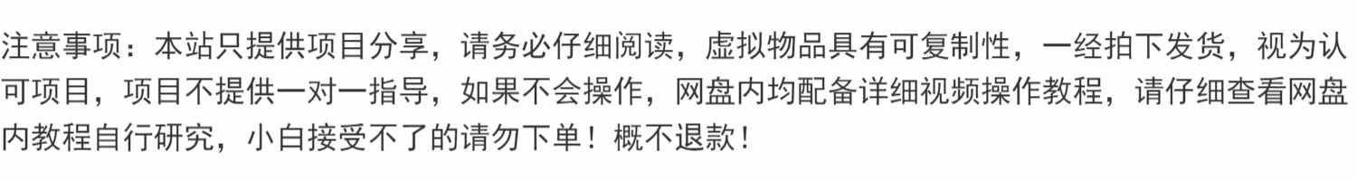 麻将跑胡子十三张棋牌手游平台搭建项目可 自玩可 开端 源码+教程