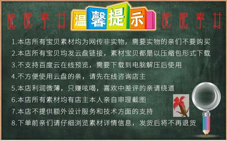 C/C++语言源代码项目程序源码C+程序设计C代码源码小游戏管理系统 - 鹿快
