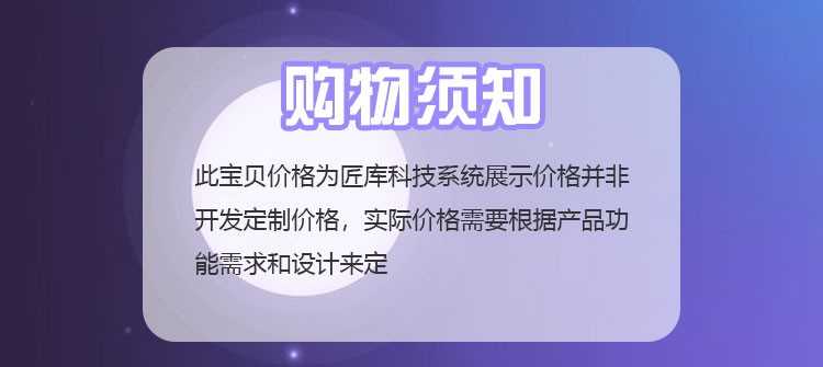 语音交友app开发一对一直播社交聊天软件婚恋相亲小程序系统源码 - 鹿快