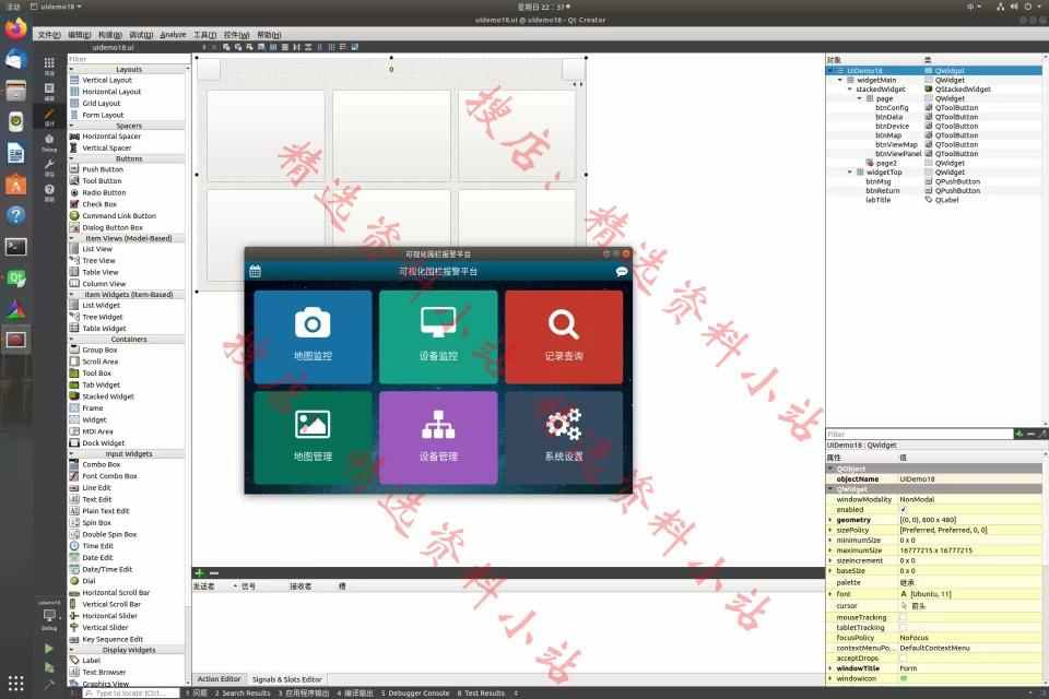 QT上位机源码含步进 温湿度 触摸屏 串口通讯 汽车仪表界面 轴控