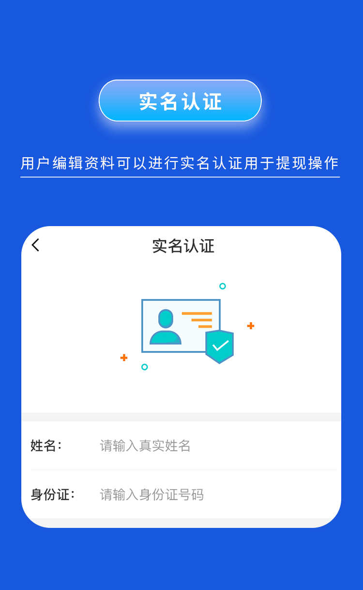 im即时通讯app 牛牛玩法 万人群控 红包转账机器人自带商城售源码