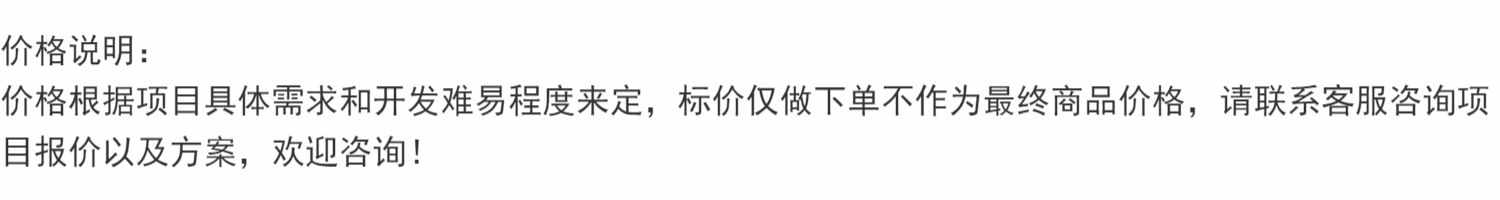 语音交友app开发语聊房社交直播连麦软件系统原生开发源码搭建 - 鹿快