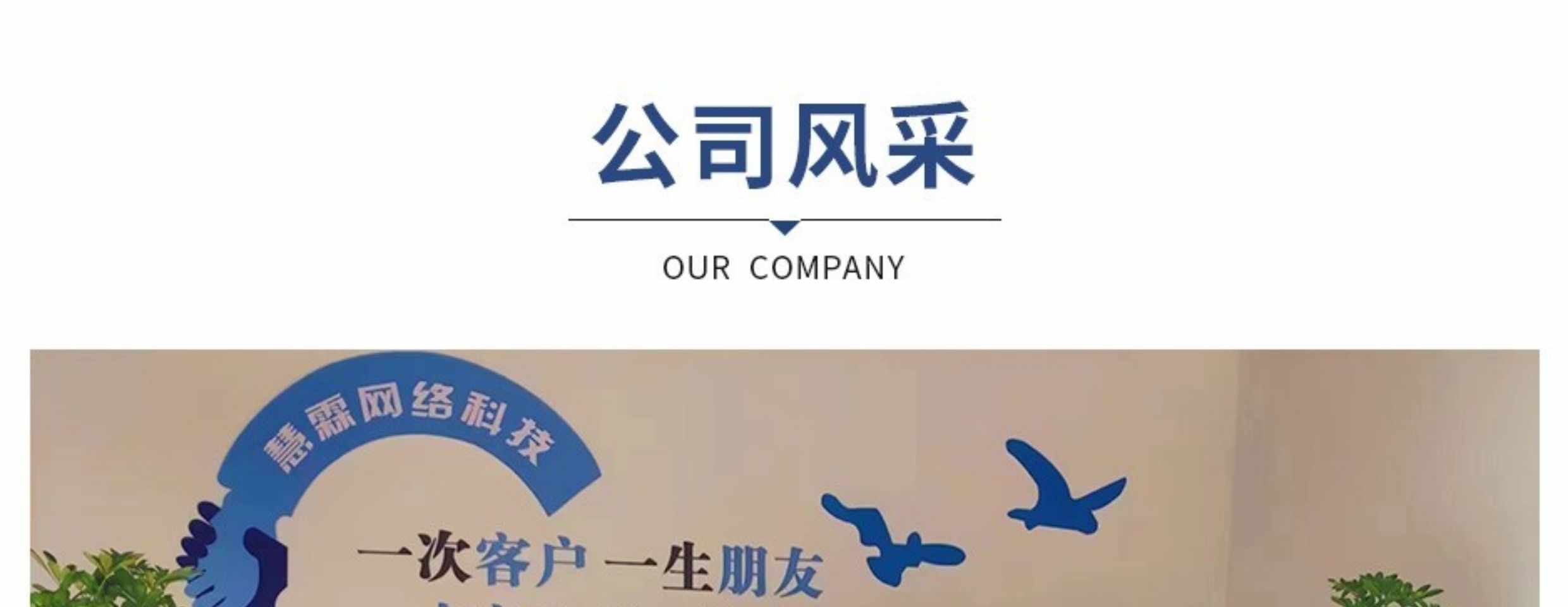 即时通讯app 音视频通话阅后即焚红包可控自动赔付自带商城售源码