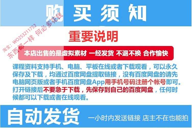 C# UI控件源码 198个经典WinForm实例源码 控件操作 报表打印等 - 鹿快