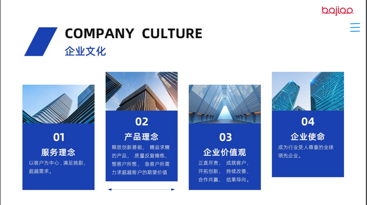 代驾小程序开发打车顺风车跨城拼车货运智能派单软件开发app源码