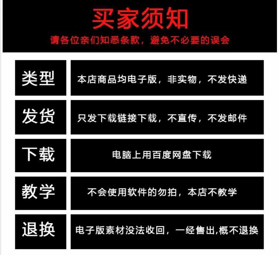 QQ炫舞自制歌单150/160BPM好PQQ炫舞自制歌曲 2023x5高P率歌源码