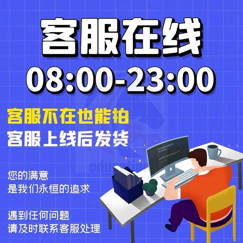 少儿童青少年python编程ppt课件教案源码 教育培训机构班课程体系