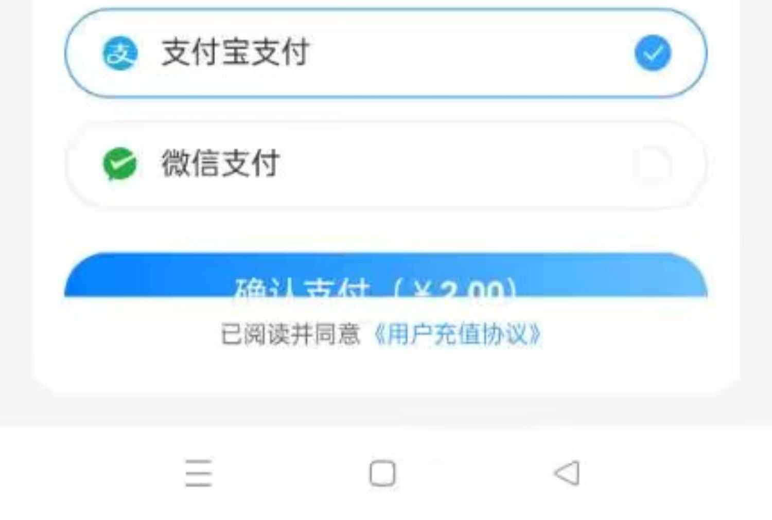 抖音app开发 短视频直播商城带货系统 连麦pk 礼物打赏  源码搭建