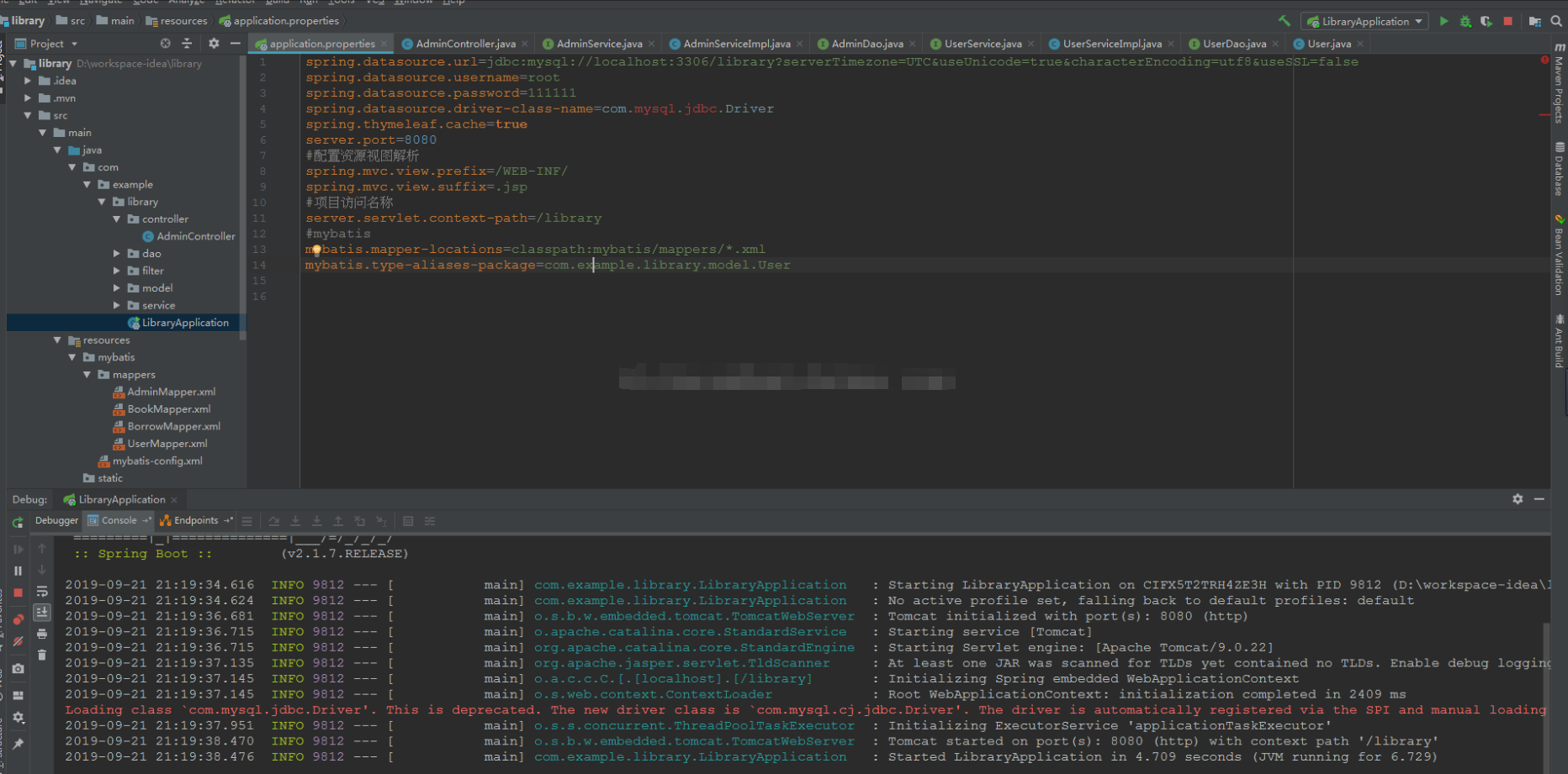 springboot简单图书馆管理系统java书店书籍借阅管理jsp源码mysql