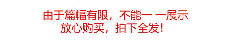 整套大厂成熟无刷电机FOC控制器解决方案教程实例源码学习资料
