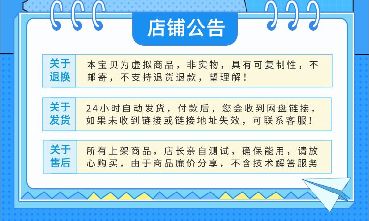 java简单BBS论坛系统JSP课程WEB网络论坛系统源码的设计与实现 - 鹿快