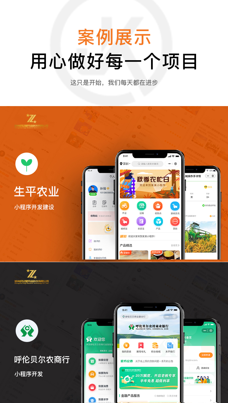 同城按摩app开发预约上门服务软件往约东郊到家足浴系统源码搭建