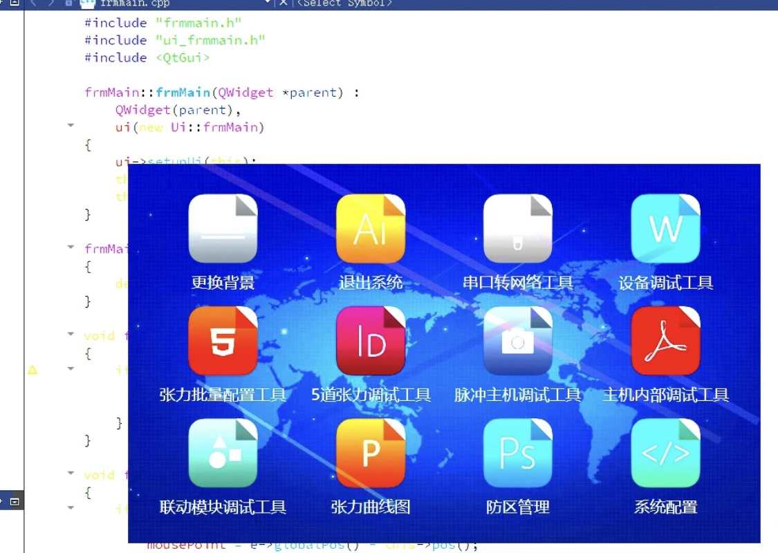 35套c++ qt5 ui效果源码 qss qml 控件 自定义 qt5.14.2编译通过