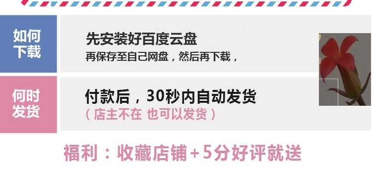 C/C++语言源代码项目程序源码C+程序设计C代码源码小游戏管理系统