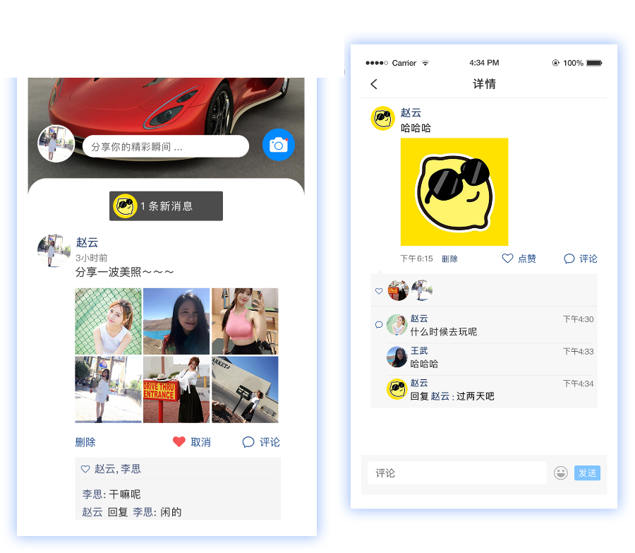 即时通讯app红包转账万人群聊群控机器人自动赔付查流水源码搭建