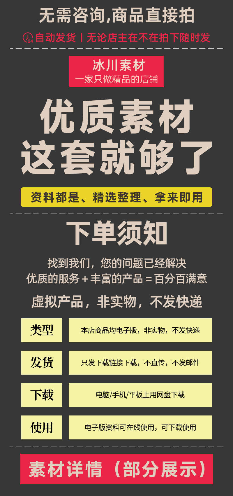 图书馆管理系统源码java ssm eclipse idea带实验报告讲解文档 - 鹿快