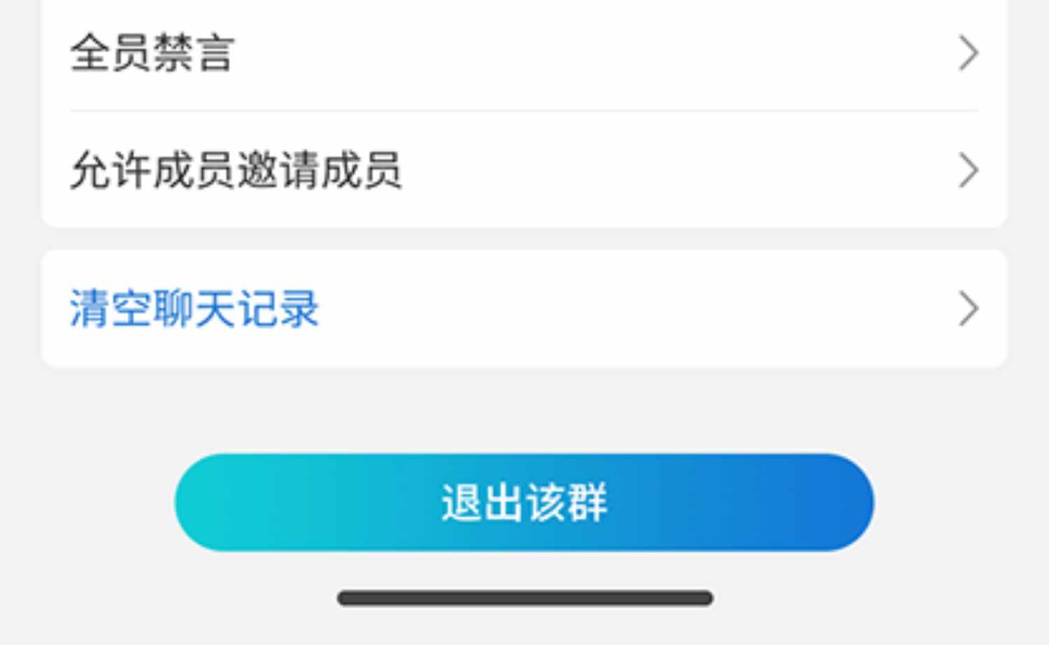 im即时通讯app 牛牛玩法红包扫雷 秒 避禁抢机器人自动赔付售源码