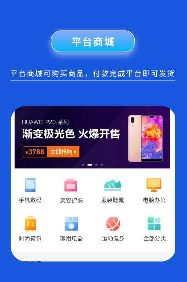 即时通讯APP音视频通话社交朋友圈一键清屏阅后即焚   搭建售源码