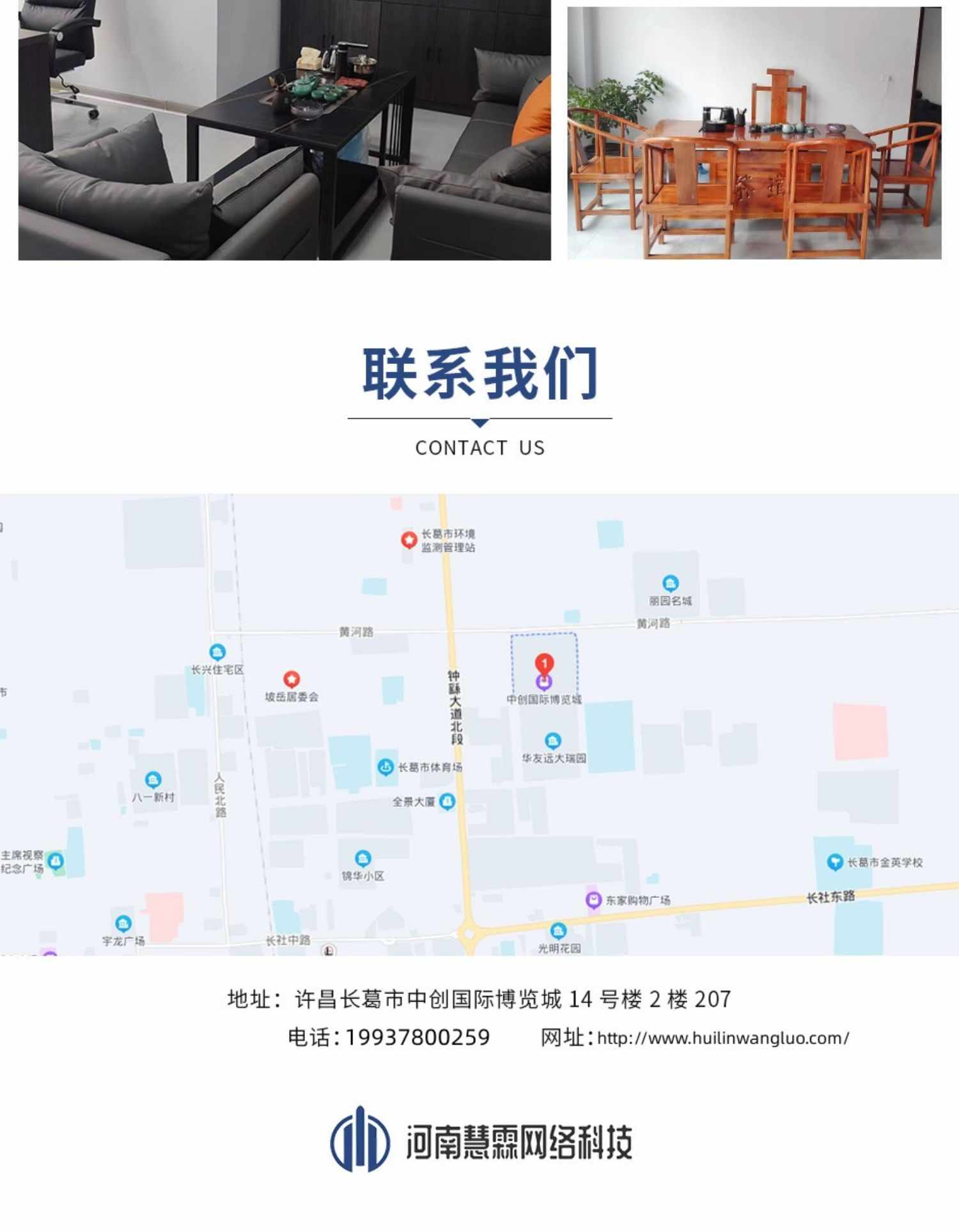 im即时通讯app 牛牛玩法 万人群控 红包转账机器人自带商城售源码