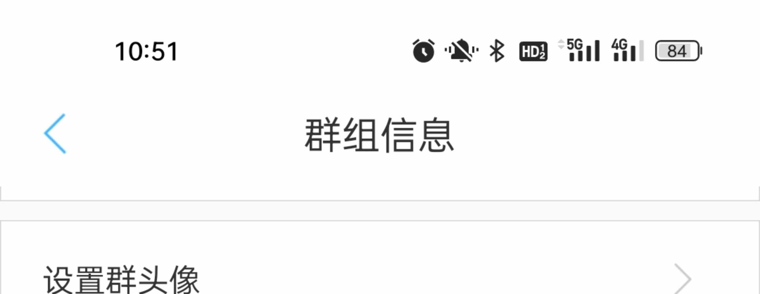 im即时通讯app万人群聊禁抢机器人群控红包秒包号自动赔付售源码