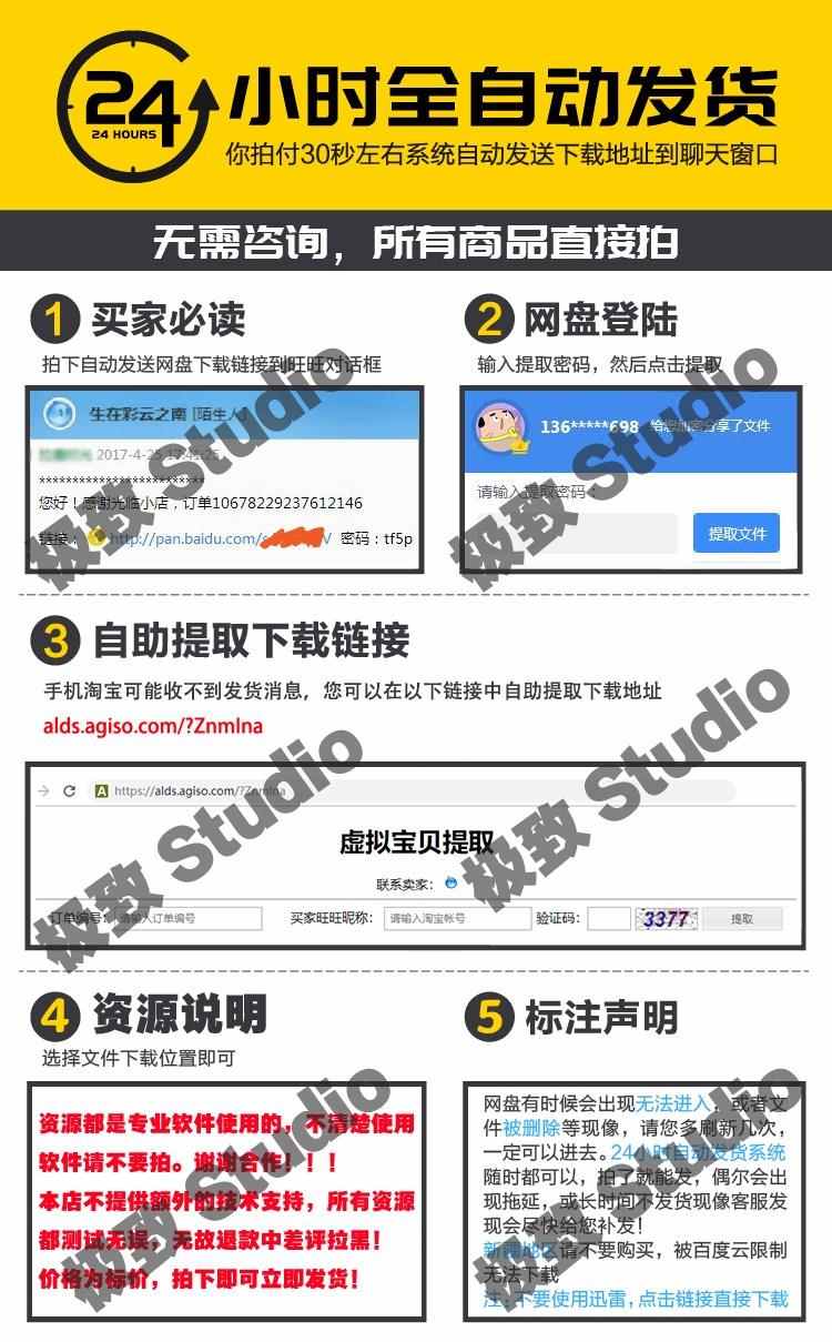 Unity3D 新版Single-Player CCG Kit 1.1.1EA 单人卡牌游戏源码 - 鹿快