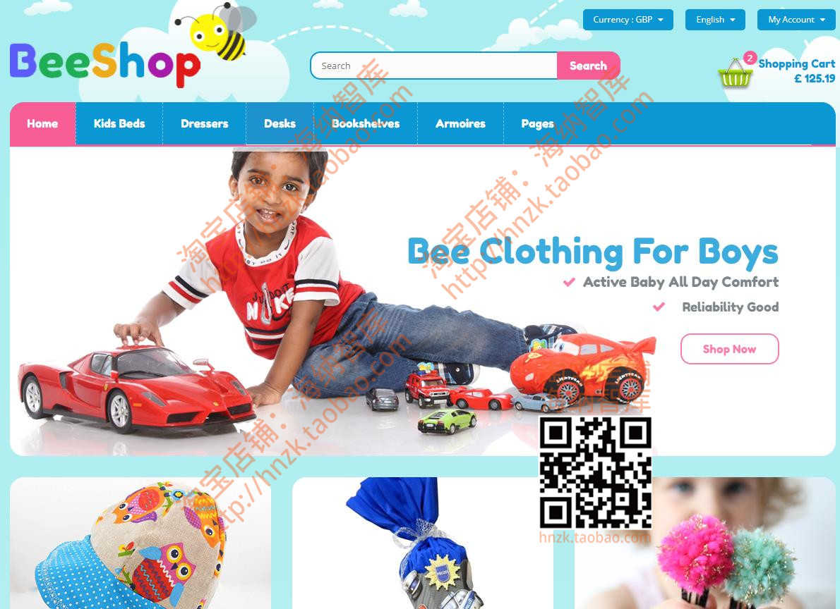 HTML5 JavaScript电商网站源代码模板网页js源码css购物建站程序
