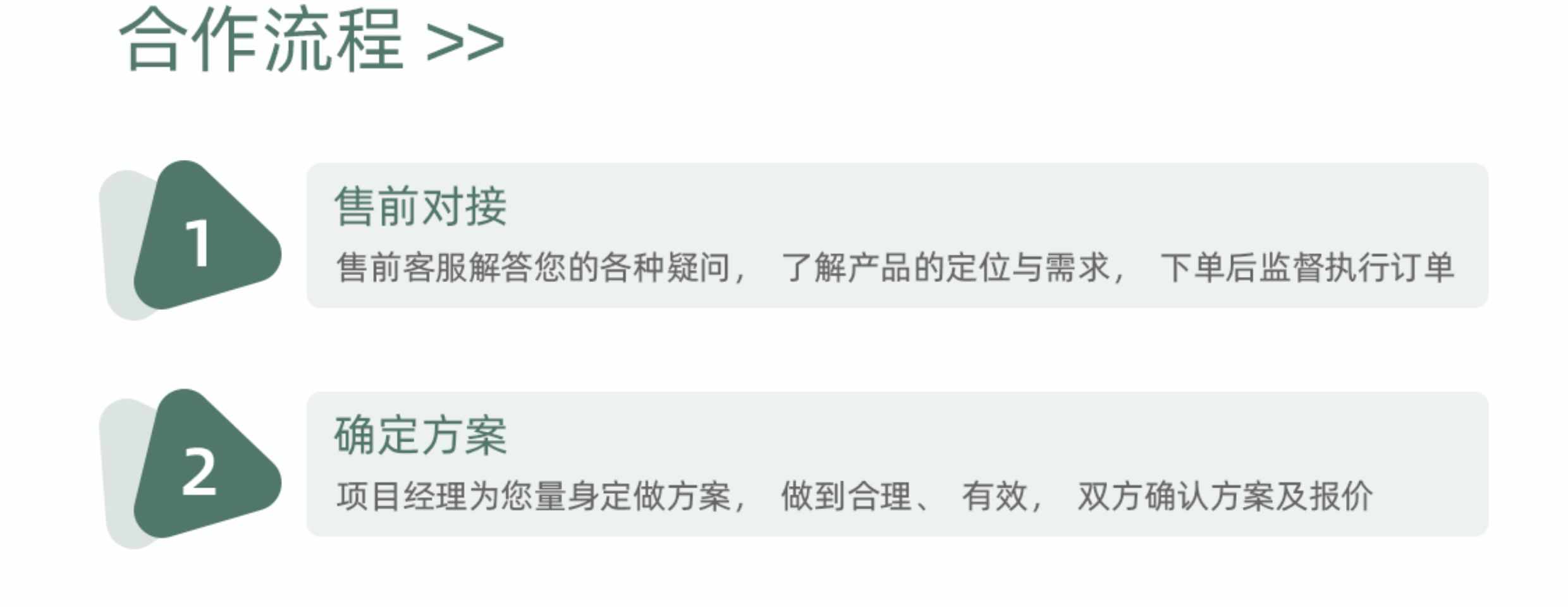 家政app开发制作同城上门预约服务小程序维修保洁按摩app系统源码