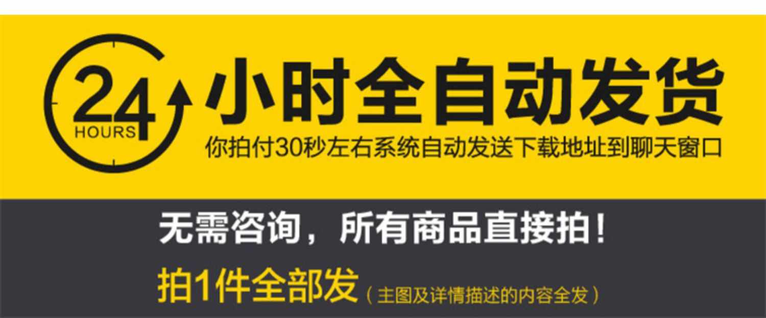 QQ炫舞自制歌单150/160BPM好PQQ炫舞自制歌曲 2023x5高P率歌源码