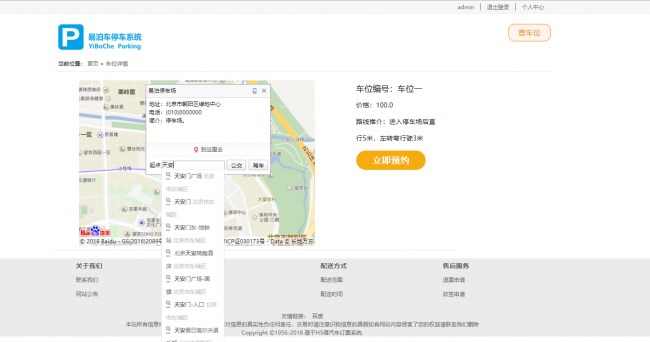 13套springboot项目源码，javaweb项目，mysql数据库