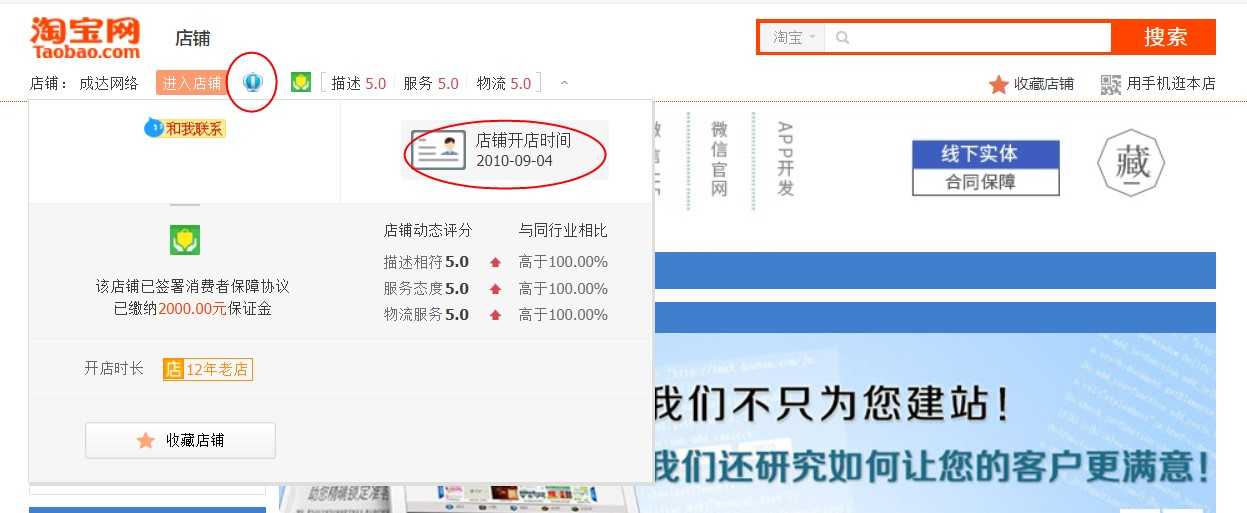 个人发卡网搭建自动发卡平台虚拟商品卡密商城自动发货系统源码