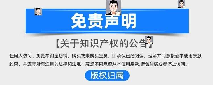 python项目实例源码算法游戏自动办公Excel处理word实战源代码