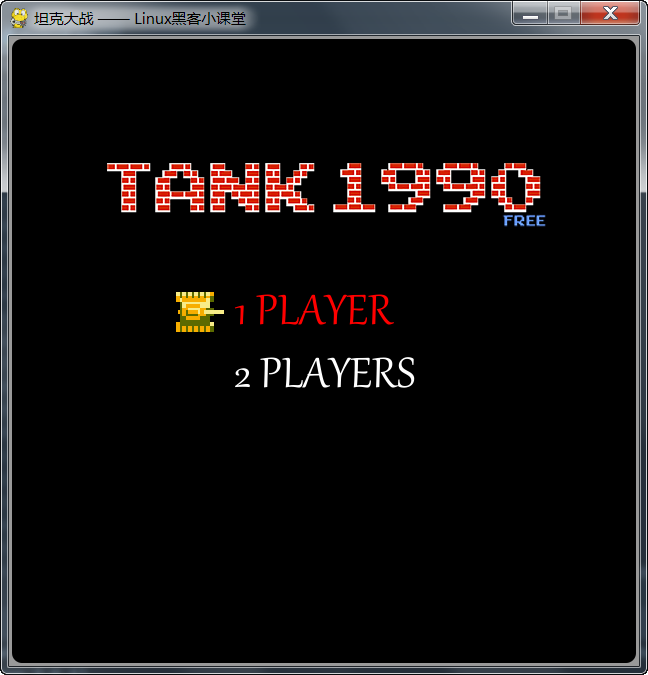 新品爆款20个python小游戏pygame小游戏经典案例源码大全正常运行
